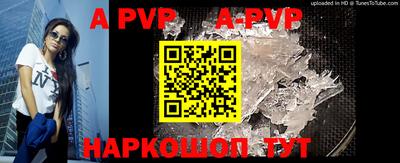 скорость Боровичи