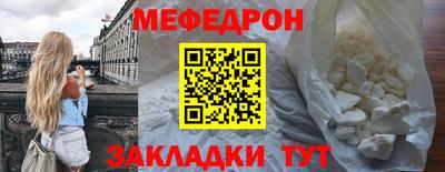 не бодяженный Братск