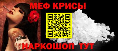 2c-b Брянск