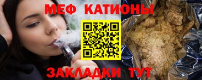 скорость Боровичи