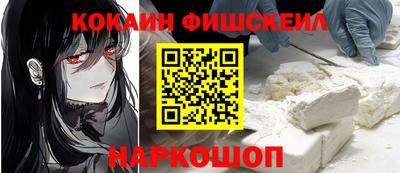 скорость Боровичи