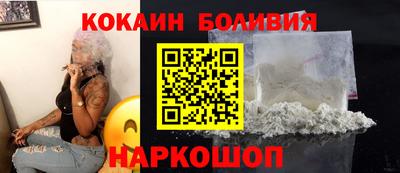 не бодяженный Братск