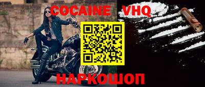 не бодяженный Братск