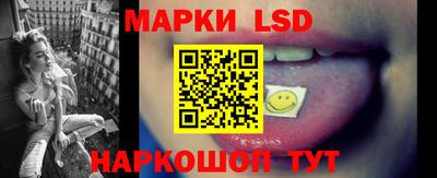 скорость Боровичи