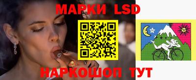 скорость Боровичи