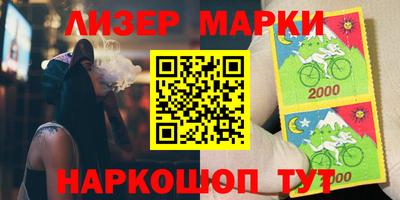 не бодяженный Братск