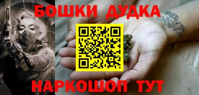 не бодяженный Братск