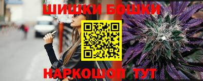 скорость Боровичи