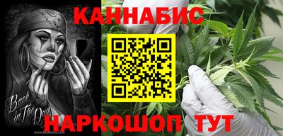 2c-b Брянск