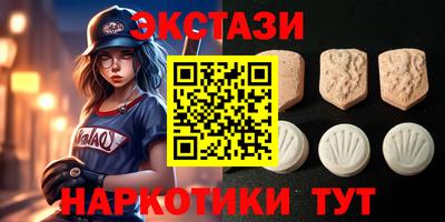 не бодяженный Братск