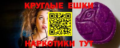 скорость Боровичи