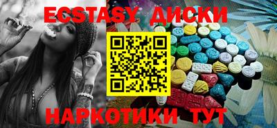не бодяженный Братск