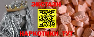 скорость Боровичи