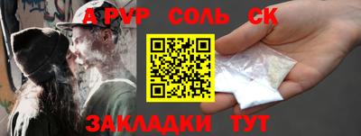 не бодяженный Братск