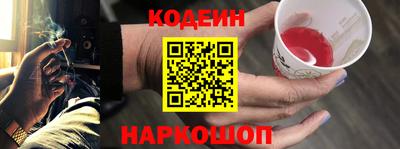 не бодяженный Братск
