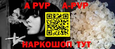 скорость Боровичи