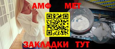 скорость Боровичи