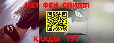 не бодяженный Братск