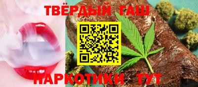не бодяженный Братск