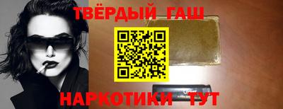 2c-b Брянск