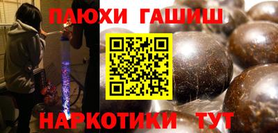 скорость Боровичи