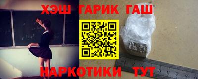 не бодяженный Братск