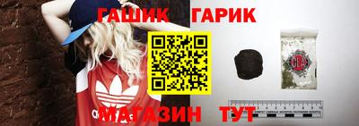 скорость Боровичи