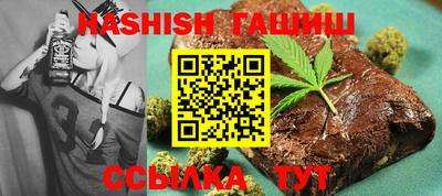 не бодяженный Братск
