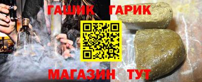 скорость Боровичи