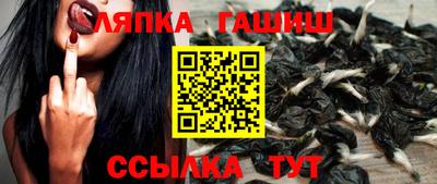 скорость Боровичи