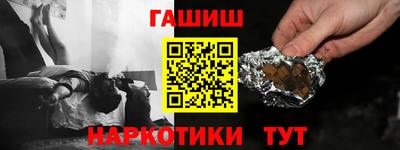 не бодяженный Братск