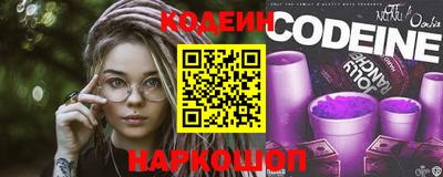 скорость Боровичи