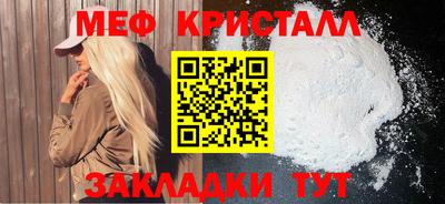 не бодяженный Братск