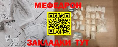 не бодяженный Братск